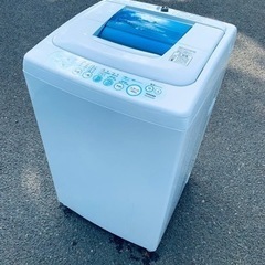 ⭐️TOSHIBA電気洗濯機⭐️ ⭐️AW-50GG⭐️