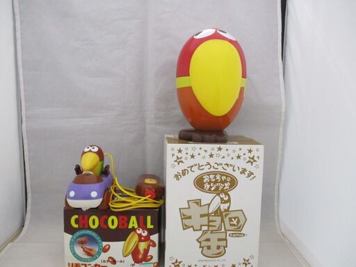 603   キョロ缶 2005年＆チョコボール リモコンカー（パープル）2個セット　森永製菓