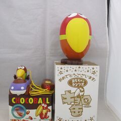 603   キョロ缶 2005年＆チョコボール リモコンカー（パ...