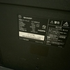 シャープAQUOSLC-60XL９の画像