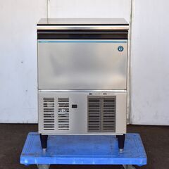 送料込 ホシザキ 業務用製氷機 キューブアイスメーカー 2014年製IM-45M 送料無料 業務用全自動製氷機 ホシザキ キューブアイスメーカー