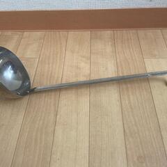 大きめレードル お玉 2本セット 中古の画像