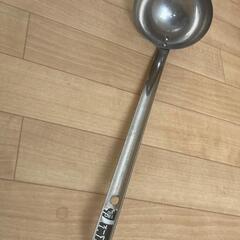 大きめレードル お玉 2本セット 中古の画像