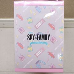新品未開封 一番くじ SPY×FAMILY ラストワン賞 アーニャ うぉっちんぐてぃーびー♪フィギュア アナザーカラーver. スパイファミリー (P1811wY)の画像