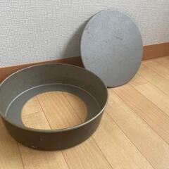 ケーキ型 20cm 中古の画像