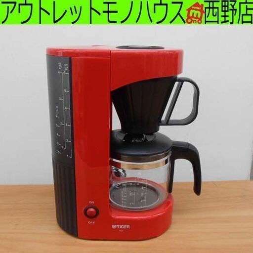 コーヒーメーカー タイガー ACX-A0360 2011年製 0.81L 赤 札幌 西野店