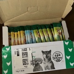 犬用チュール