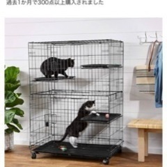 猫 ケージ 子猫 部屋