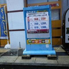 カラオケ（高松市）の参加者募集です - 高松市