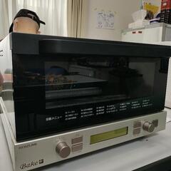 スモークトースター