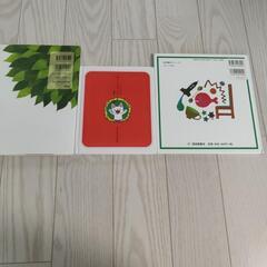 絵本　美品　ノンタン　きんぎょがにげた・ひゅるりとかぜがふくおかでの画像