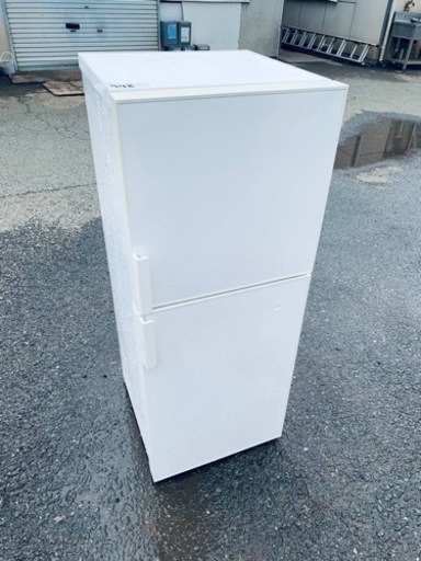 ⭐️無印良品ノンフロン電気冷蔵庫⭐️ ⭐️AMJ-14D-1⭐️