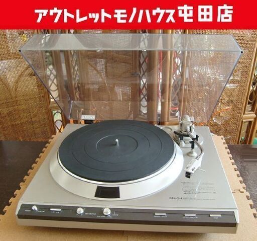 DENON ターンテーブル DP-33F 【通電のみ】レコードプレーヤー デノン 札幌市北区屯田