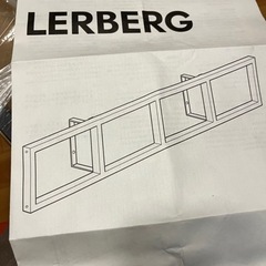 IKEA CDラック