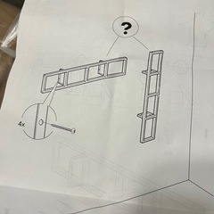 IKEA CDラックの画像