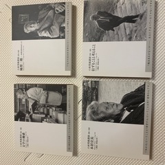 小林秀雄　講演CD