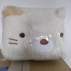 すみっコぐらし 巾着付きブランケット