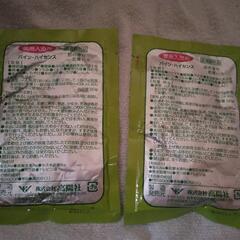 pineハイセンス　　　薬用入浴剤　　　素肌クリアの画像