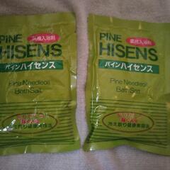 pineハイセンス　　　薬用入浴剤　　　素肌クリアの画像