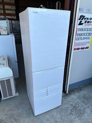 【動作保証あり】TOSHIBA 東芝 2023年 GR-U41GKL 411L 5ドア 冷凍冷蔵庫【管理KRR619】