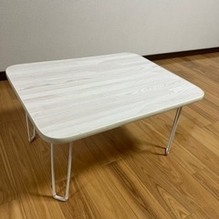 折りたたみテーブル