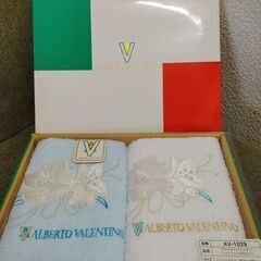 アルベルトバレンチノフェイスタオル2枚組 新品未使用品