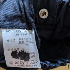 メンズ　子供　パンツ3枚セットの画像
