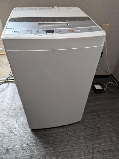 取引き中【20キロ圏内送料無料で届けます】洗濯機　AQUA　4.5キロ　2018年製
