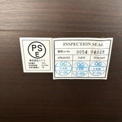 桐生店【現状品】j7-3 ニトリ オリジナルベット シングルベッドの画像