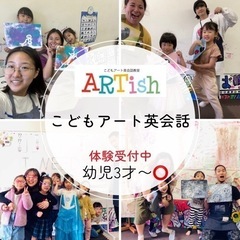 新春キャンペーン  入会金無料‼️