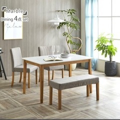 家具 オフィス用家具 机