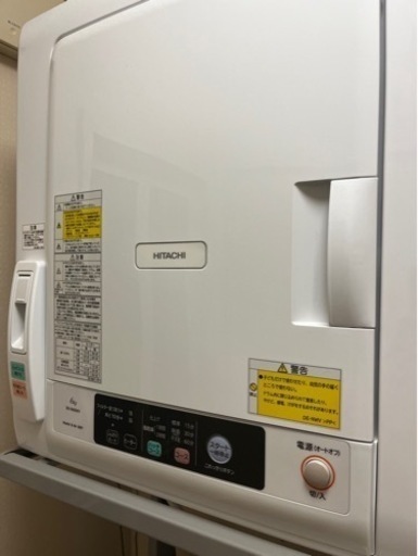 衣類乾燥機　 2021年製　乾燥機　スタンド付き