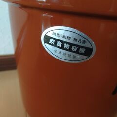かめの画像