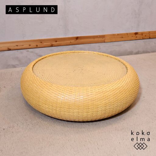 ASPLUND(アスプルンド)で取り扱われているCOCON(ココン) ローテーブルです。皮革編みのベースに透明感のあるガラスを合わせたモダンなセンターテーブル。和の空間やモダンなお部屋に♪