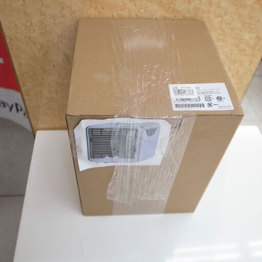 41/607 ショップジャパン ここひえ R3 CCH-R3CH 未使用品【モノ市場 知立店】