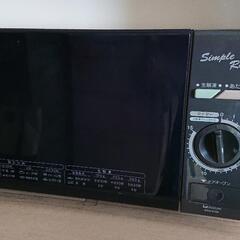 中古電子レンジ キッチン家電 