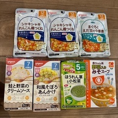 食品