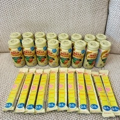 ほほえみらくらくミルク200ml✖️16本 おまけでらくらくキュ...
