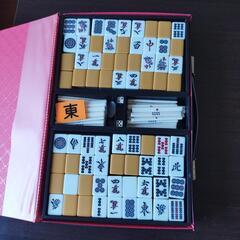 麻雀牌 家具の中古が安い!激安で譲ります・無料であげます 麻雀牌 家具の中古が安い!激安で譲ります・無料であげます