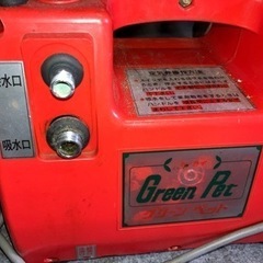 値下げ‼️早い物勝ち　吸水、噴霧機器の画像