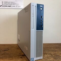 NEC Mate MB- T Core i3 8GB SSD24...