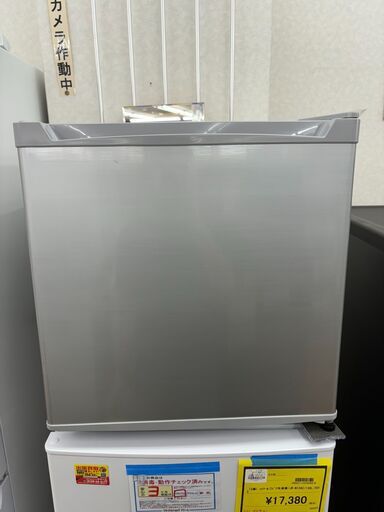 ☆ジモティー割引有り☆ｱｲﾘｽ/1ドア冷蔵庫/PRC-B051DS/46L/2023年製