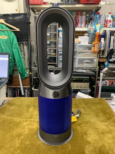 【愛品館江戸川店】 Dyson Pure 空気清浄機能付きHot + Cool　HP04　2020年製　ID：137-017174-007