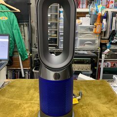 【愛品館江戸川店】 Dyson Pure 空気清浄機能付きHot + Cool　HP04　2020年製　ID：137-017174-007