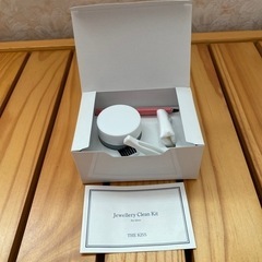 THE KISS空箱とJewellery Clean Kit