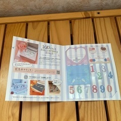 THE KISS空箱とJewellery Clean Kitの画像
