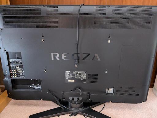 家電 テレビ