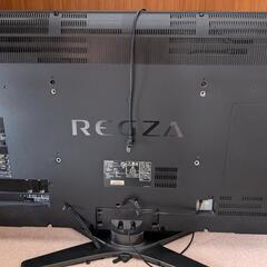 家電 テレビ