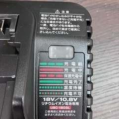 ✨RYOBI/リョービ✨充電式のこぎり✨BSK-1800✨18V　1.5Ah✨No.1709✨※現金、クレジット、スマホ決済対応の画像