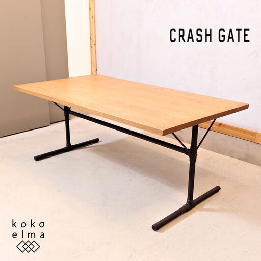 CRASH GATE(クラッシュゲート)/ノットアンティークスのFRAG(フラッグ) オーク材 LDテーブルです。ブルックリンスタイルなど男前インテリアにおススメのダイニングテーブル♪